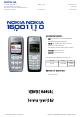 Nokia RH-64 Service Manual