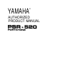 Yamaha PSR-520 Product Manual