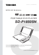 Toshiba SD-P1850SN Service Manual