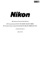 Nikon DS-U2 Instructions Manual