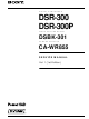 Sony DSR-300 Service Manual