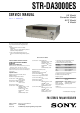 Sony STR-DA3000ES Service Manual