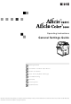 Ricoh Aficio 3260C Operating Instructions Manual