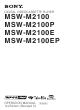 Sony MSW-M2100 Operation Manual