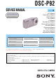 Sony Cyber-shot DSC-P92 Service Manual