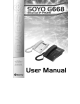SOYO G668 User Manual