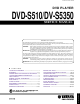 Yamaha DVD-S510 Service Manual