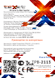texet PowerPack TPB-2113 User Manual