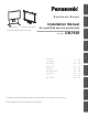 Panasonic UB-7325 Installation Manual