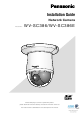 Panasonic WV-SC386 Installation Manual