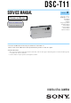 Sony DSC-T11 Service Manual