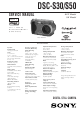 Sony Cyber-shot DSC-S30 Service Manual