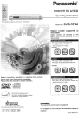 Panasonic DVD-RP82 Operating Instructions Manual
