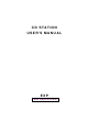 EXP Computer CD Station User Manual