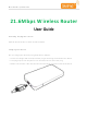 SknFnd 21.6Mbps Wireless Router User Manual