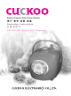 Cuckoo CRP-HB1095F Series Operating Instructions Manual