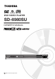 Toshiba SD-6980SU Owner's Manual