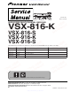pioneer VSX-816-S Service Manual