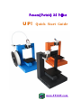 PP3DP UP! Quick Start Manual