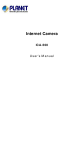 Planet ICA-500 User Manual