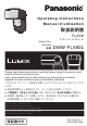 Panasonic Lumix DMW-FL580L Operating Instructions Manual