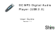 Shiro DC MP3 Digital Audio Player (USB 2.0) User Manual