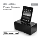 Brookstone iDesign Power Speaker Quick Manual