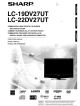 Sharp LC-19DV27UT Operation Manual