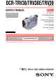 Sony DCR-TRV38E Service Manual