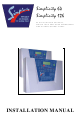 Simplicity Simplicity 126 Installation Manual