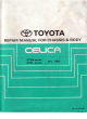 Toyota Celica 1993 AT200 series Repair Manual