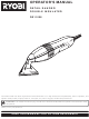 Ryobi DS11008 Operator's Manual