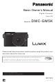 Panasonic LUMIX DMC-GM5K Basic Owner's Manual