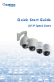 GeoVision GV-IP Speed Dome Quick Start Manual
