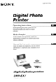 Sony digital photo printer DPP-EX7 Operating Instructions Manual