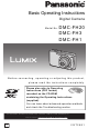 Panasonic Lumix DMC-FH20 Basic Operating Instructions Manual
