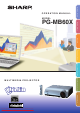 Sharp NoteVision PG-MB60X Operation Manual