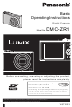 Panasonic Lumix DMC-ZR1 Basic Operating Instructions Manual