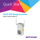 Netgear WN3100RPv2 Quick Start Manual