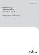 Fujitsu ETERNUS DX60 S3 Configuration Manual