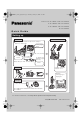 Panasonic KX-TG5631 Quick Manual