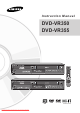 Samsung DVD-VR350 Instruction Manual