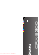 Yamaha CRX-E300 Instructions For Use Manual
