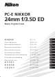 Nikon PC-E NIKKOR 24mm f/3.5D ED lens User Manual