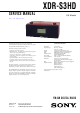 Sony XDR-S3HD Service Manual