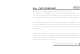 Kia soul ev 2015 Owner's Manual