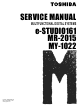 Toshiba e-STUDIO161 Service Manual