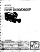 Sony DVW-D600 Operation Manual