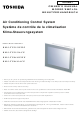 Toshiba BMS-TP5121PWE Owner's Manual