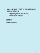 Mitsubishi Daiya SRK50HA User Manual